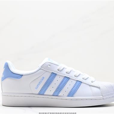 Adidas三葉草 Originals Superstar Taegeukdang貝殼頭系列低幫經典百搭休閑運動板鞋