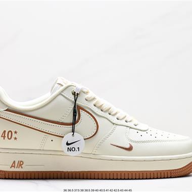 Nike Air Force 1 ‘07 Low 