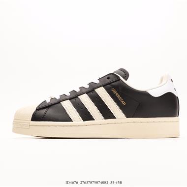 Adidas 三葉草 Originals Superstar Taegeukdang