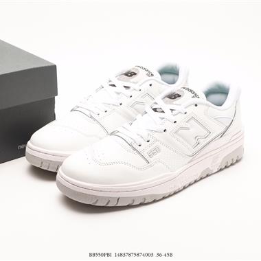 New Balance 550 復古百搭籃球鞋