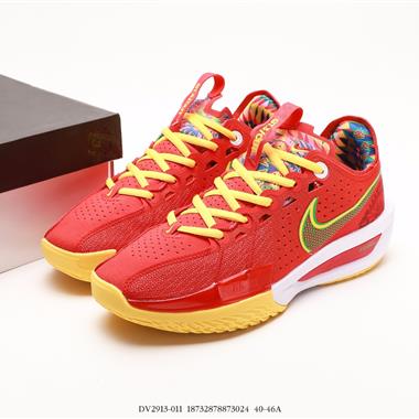 Nike Air Zoom G.T.Cut 3 EP