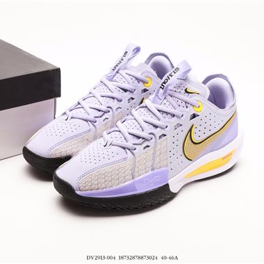 Nike Air Zoom G.T.Cut 3 EP