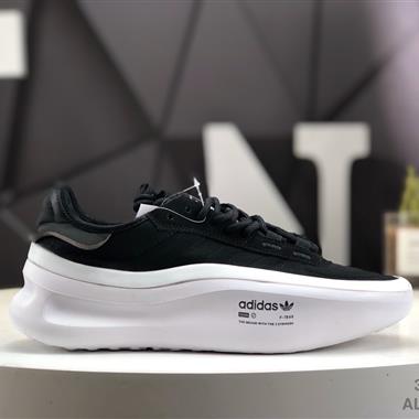 Adidas AdiFOM TRXN經典運動鞋