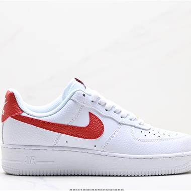 Nike Air Force 1 Low  空軍一號低幫百搭休閑運動板鞋