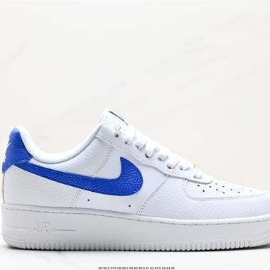 Nike Air Force 1 Low  空軍一號低幫百搭休閑運動板鞋