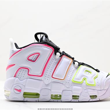 Nike Air More Uptempo OG  皮蓬全掌氣墊籃球鞋