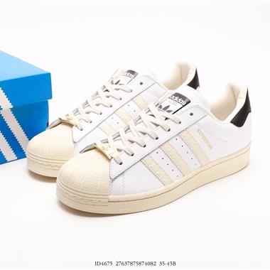 ADIDAS SUPERSTAR 三葉草 經典貝殼頭系列