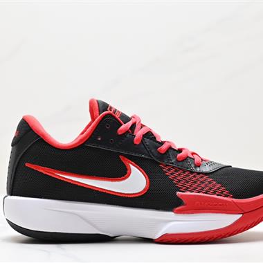 Nike AIR ZOOM G.T.CUT ACDM