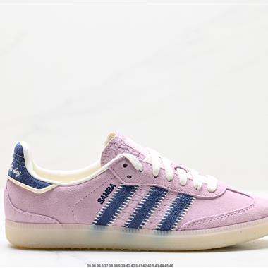 Adidas Originals Samba Vegan OG”SPD“
