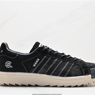 Adidas 三葉草 PNS Superstar 貝殼頭系列低幫經典百搭休閑運動板鞋