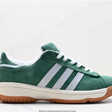 Adidas Campus s 簡約防滑休閑板鞋