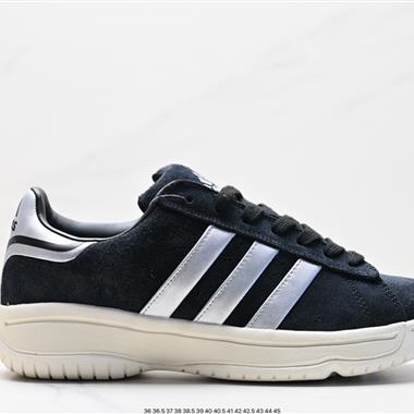 Adidas Campus s 簡約防滑休閑板鞋