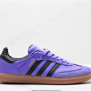 Adidas Originals Samba Vegan OG”SPD“