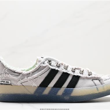 Adidas  Campus 80S