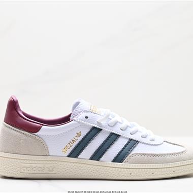 Adidas Handball Spezial”Brown“