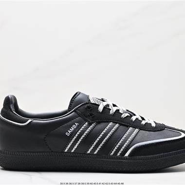 Adidas  Originals Samba Vegan OG