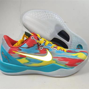 Nike Kobe 8 Easter 實戰籃球鞋 