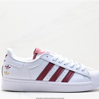 Adidas 三葉草 Originals Superstar Pride RM