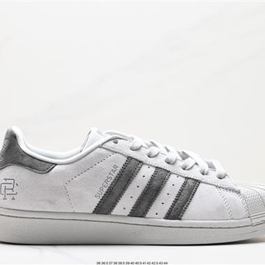Adidas 三葉草 PNS Superstar貝殼頭系列低幫經典百搭休閑運動板鞋