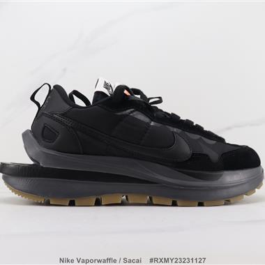Nike Vaporwaffle / Sacai 聯名款