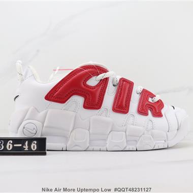 Nike Air More Uptempo Low Sp x Ambush 