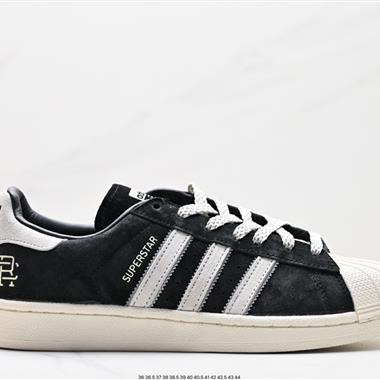 Adidas 三葉草 PNS Superstar貝殼頭系列低幫經典百搭休閑運動板鞋