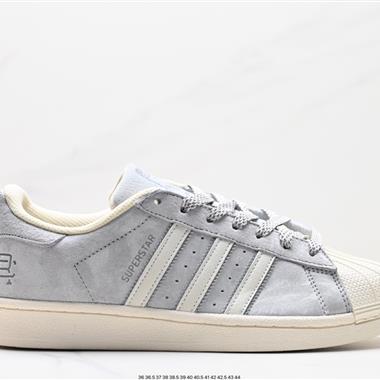 Adidas 三葉草 PNS Superstar貝殼頭系列低幫經典百搭休閑運動板鞋