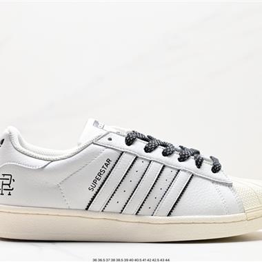 Adidas 三葉草 PNS Superstar貝殼頭系列低幫經典百搭休閑運動板鞋