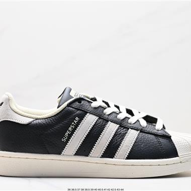 Adidas 三葉草 PNS Superstar貝殼頭系列低幫經典百搭休閑運動板鞋