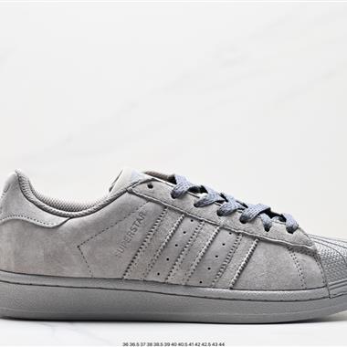 Adidas 三葉草 PNS Superstar貝殼頭系列低幫經典百搭休閑運動板鞋