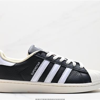 Adidas 三葉草 PNS Superstar貝殼頭系列低幫經典百搭休閑運動板鞋
