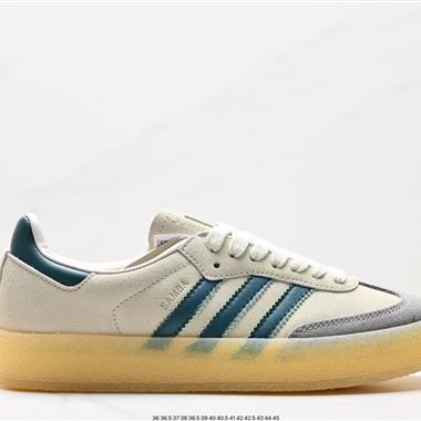 Clarks Originals x adidas Originals 