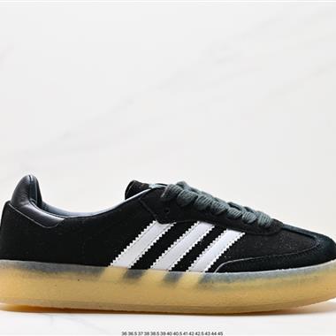 Clarks Originals x adidas Originals 