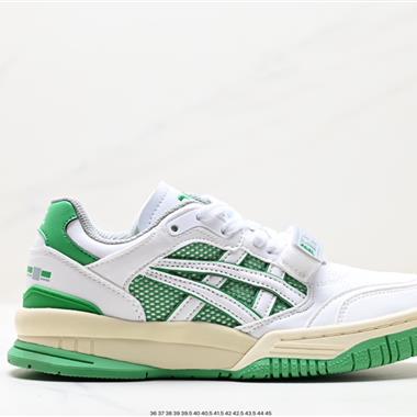 ASICS GEL-SPOTLYTE Low V2