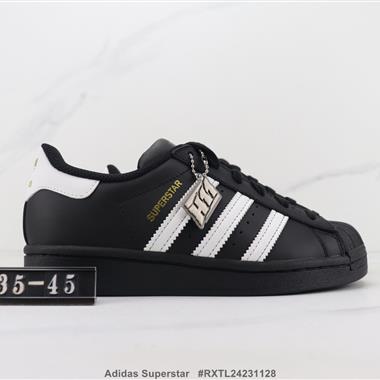 Adidas Superstar 三葉草貝殼頭板鞋 