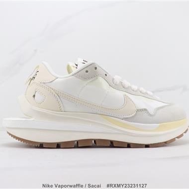 Nike Vaporwaffle / Sacai 聯名款