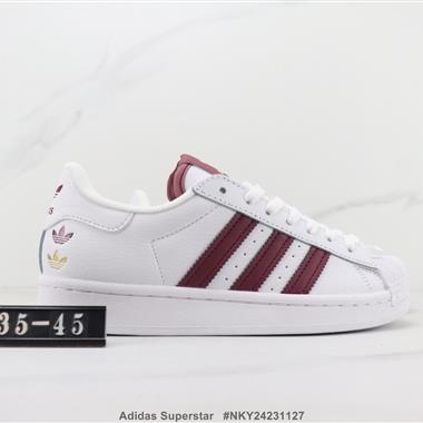 Adidas Superstar 三葉草貝殼頭板鞋 