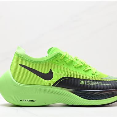 NIKE ZoomX Vaporfly NEXT%"Volt"超級馬拉松運動跑鞋