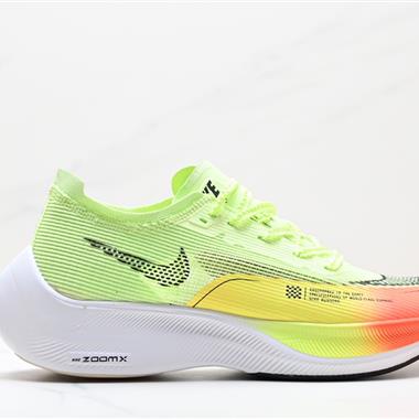 NIKE ZoomX Vaporfly NEXT%"Volt"超級馬拉松運動跑鞋