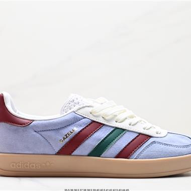 Adidas originals Gazelle Indoor 