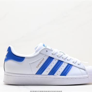 Adidas 三葉草 Originals Superstar Pride RM貝殼頭系列低幫經典百搭休閑運動板鞋