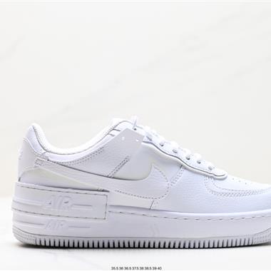Nike WMNS Air Force 1 Shadow 