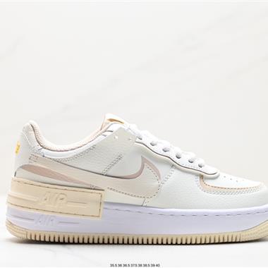 Nike WMNS Air Force 1 Shadow 