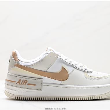 Nike WMNS Air Force 1 Shadow 