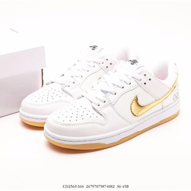Nike SB Dunk Low 扣籃系列 復古低幫休閑運動滑板板鞋