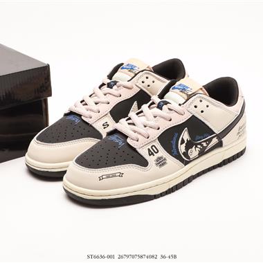 Nike Dunk Low x Stussy 