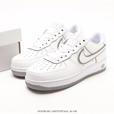 Nike Air Force 1 』07 空軍一號低幫百搭休閑運動板鞋