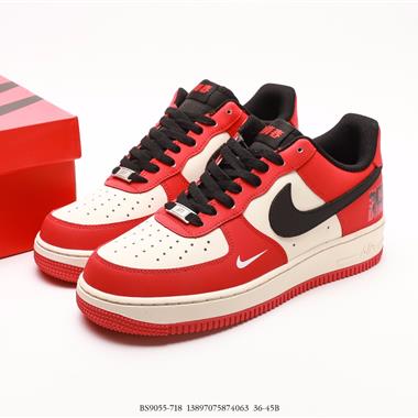 Nike Air Force 1 Low 空軍一號低幫百搭休閑運動板鞋