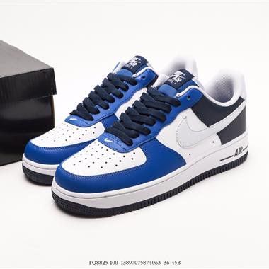 Nike Air Force 1 Low 空軍一號低幫百搭休閑運動板鞋