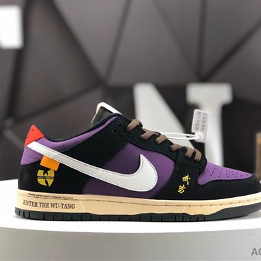NIKE DUNK SB LOW